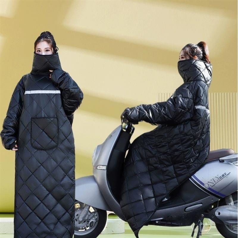 穿在身上的挡风被冬季骑车防寒衣加厚加绒保暖护腿电动摩托车罩衣