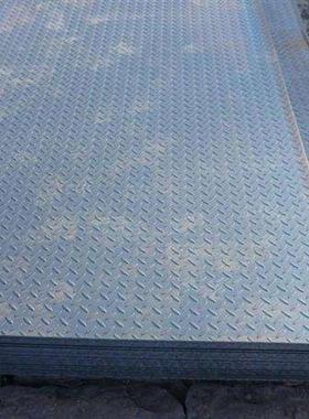 佛山乐从厂家钢板花纹板 H-q235b钢板 2.5mm镀锌花纹防滑钢板