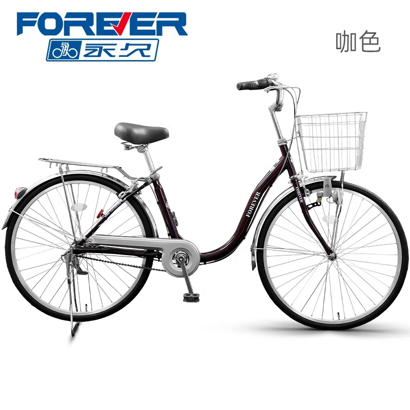 上海永久内三速自行车复古式款大人轻便代步上班骑学生通勤单车