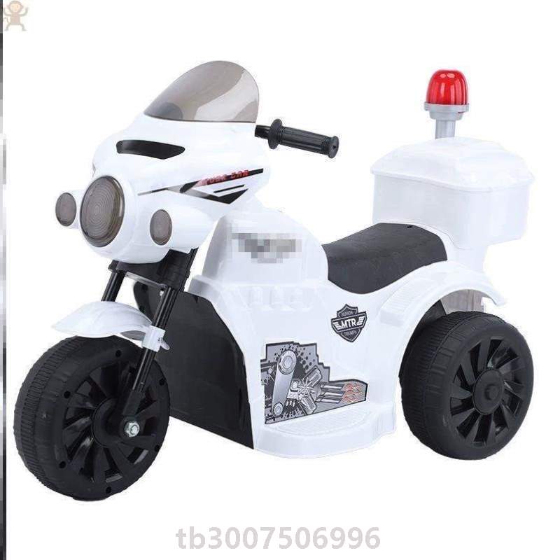 电动坐骑仿真人以玩具车可车儿童摩托车的三岁3车车上岁三93662轮