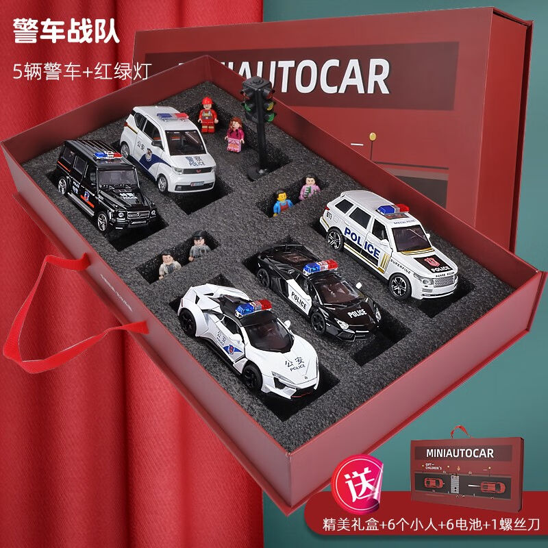 卡威(KIV)玩具车警车玩具模型男孩仿真小汽车合金车模礼盒新年礼