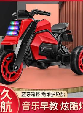 儿童电动车可坐可骑摩托车电瓶电三轮车遛娃神器充电踏板音乐灯光