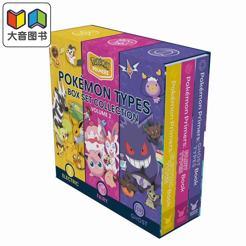 宝可梦分类盒子书2 Pokemon Primers Types Box Set Collection Volume 2 英文原版 儿童卡通动画图画书 进口童书 大音
