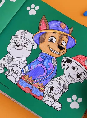 汪汪队立大功儿童涂色书画画本2岁6幼儿园宝宝涂鸦填色绘本图画书