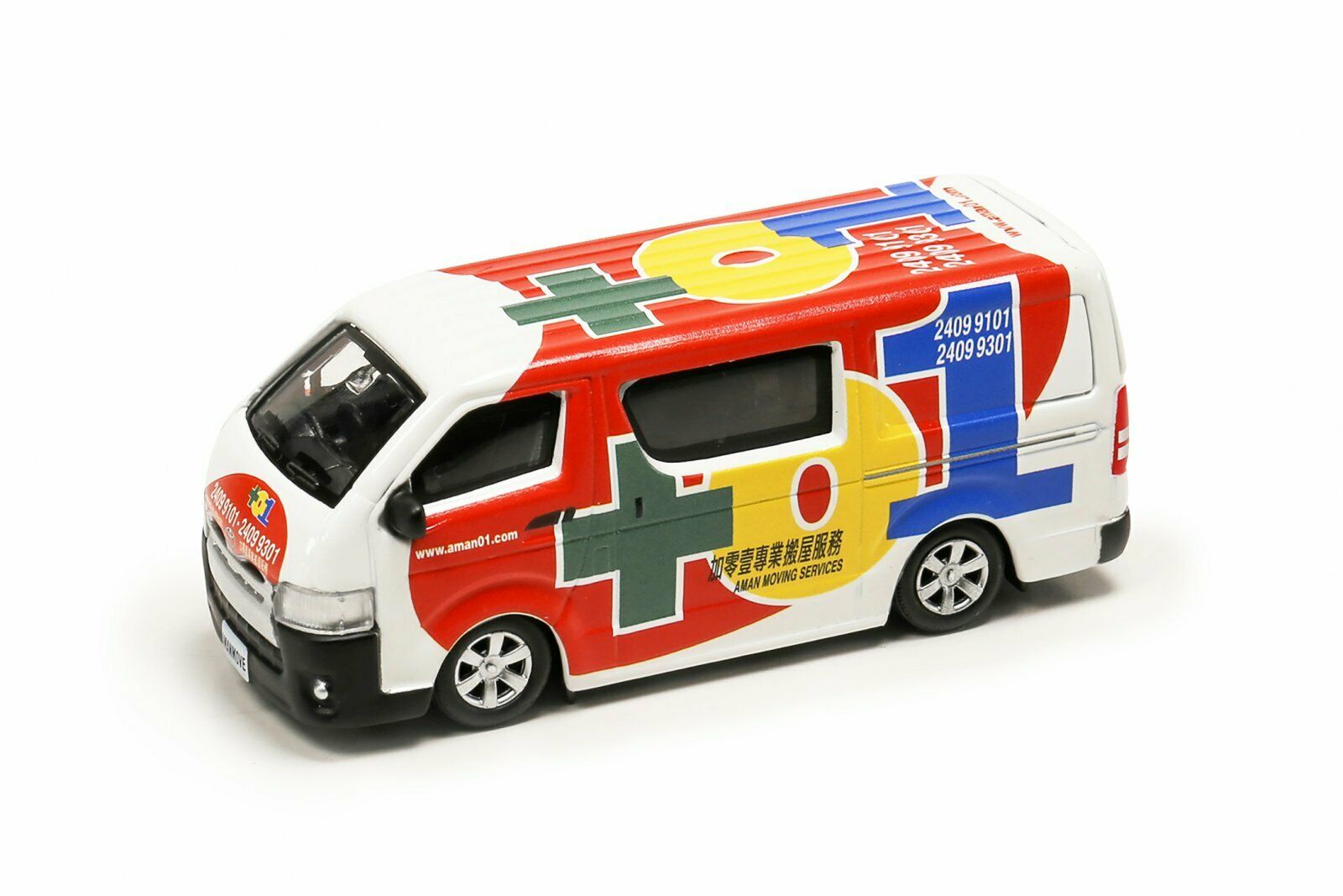 Tiny 31微影玩具丰*田HIACE海狮面包车香港0+1搬家公司搬屋运输车