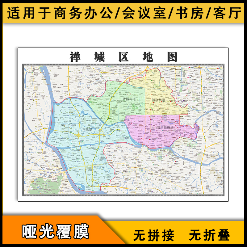禅城区地图行政区划新图片素材广东省佛山市小区学校分布