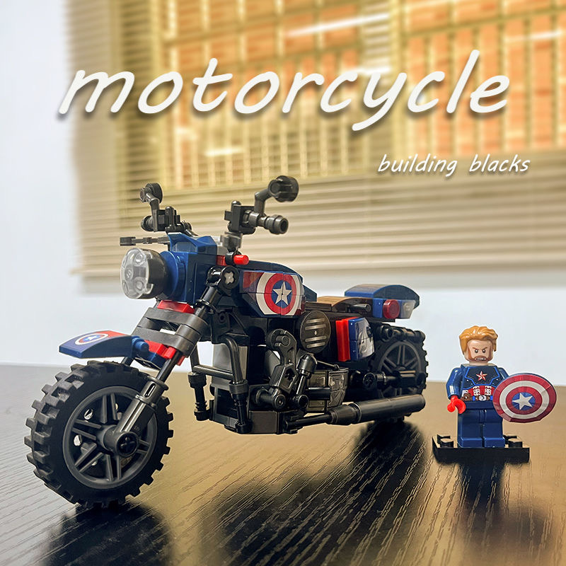 模型摩托车系列积木儿童礼物汽车乐高拼装玩具男孩子8机车6岁以上