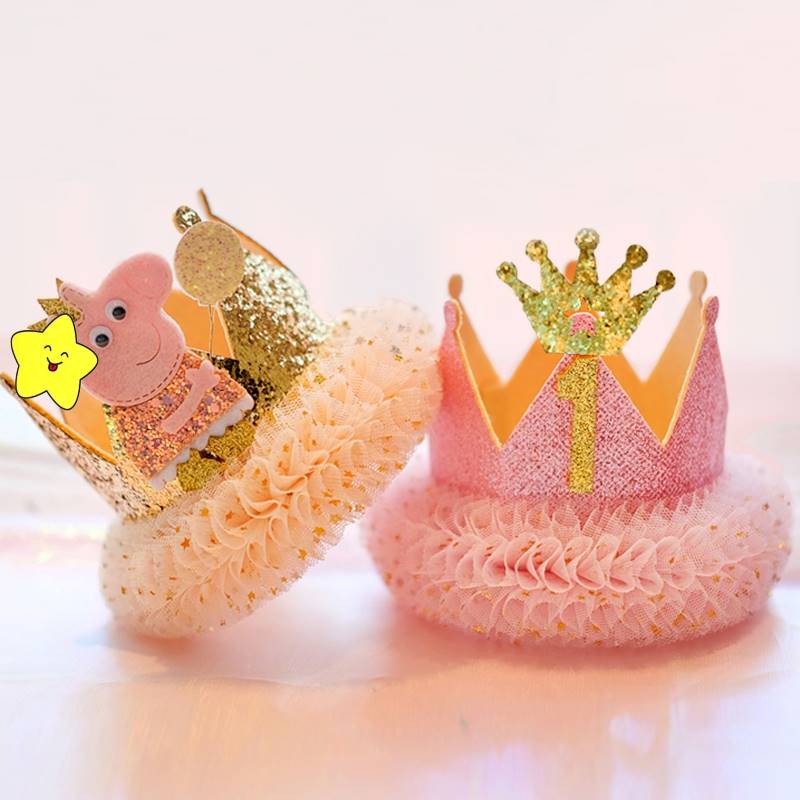 生日帽子儿童皇冠女宝宝一周岁蛋糕装饰大人头饰男孩派对场景布置