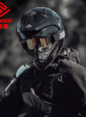 FASEED摩托车头盔男双镜片摩旅公路拉力盔全盔越野盔夏季防雾机车