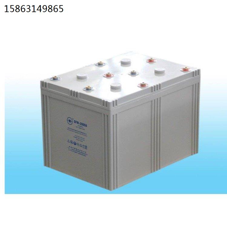 有利蓄电池GFM-1500参数规格2V1500AH混合供电系统应急发电