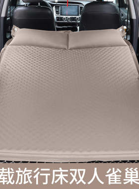 车载充气床轿车SUV后排车中床气垫床旅行床汽车用车用床成人睡垫