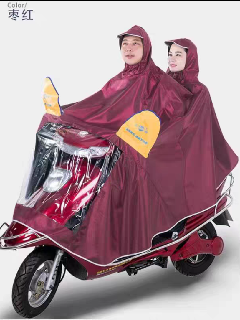 正招名牌双人雨披L7250 摩托车电动车雨披加大加厚牛津布双人雨衣