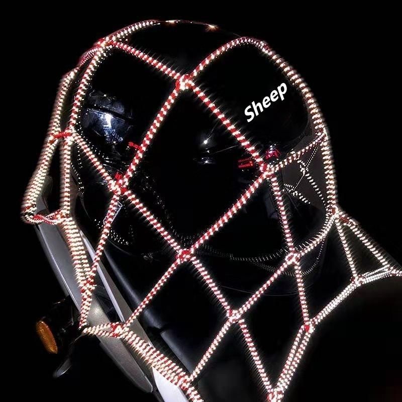 摩托车骑行网兜行李兜油箱网套头盔网尾箱捆绑带杂物夜间反光绳子
