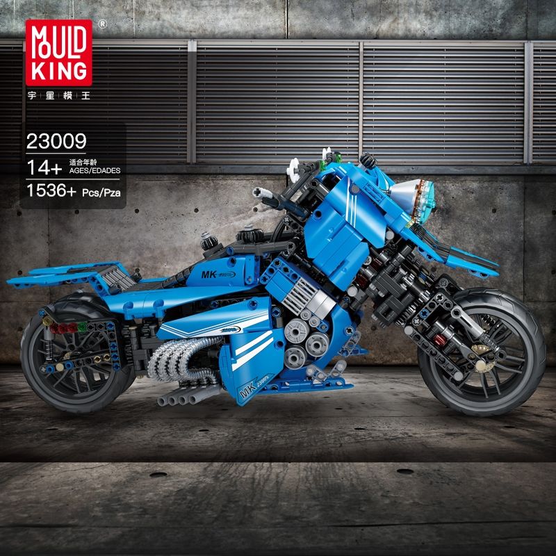 宇星科技机械组机械飞行摩托车概念版高难度拼装积木玩具23009