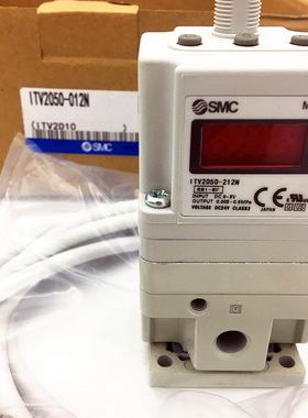 SMC型电气比例阀电控阀门氧气氮气 ITV1030203输入电压电流控制阀