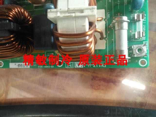 大金中央空调家用室外机RSQ150BAV电源板 滤波板FN113-H-1(A)