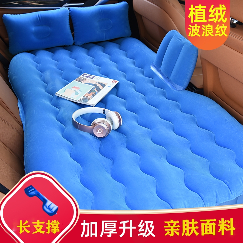 本田CRV汽车内后排通后备箱车载自动充气床睡垫SUV车载气旅行床垫