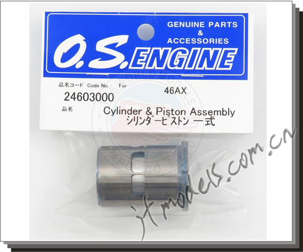 日本 OS 46AX 遥控飞机甲醇发动机引擎用 缸套活塞 24603000 正品
