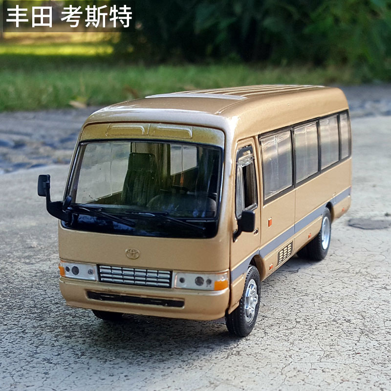 1:32考斯特合金汽车模型仿真商务巴士车模摆件声光回力玩具车