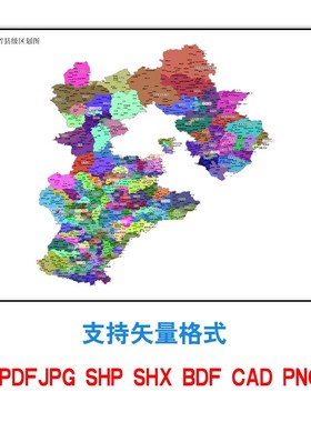 河北省地图定制乡镇电子版2023年各区域多种可标记图片矢量素材
