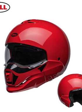 正品现货bell复古全盔 BROOZER战士盔四季跑赛摩托车组合头盔男女