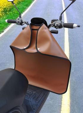 适用于铃木uy125踏板摩托车专用挡风被ue125夏天配件uu夏季防风罩