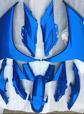摩托车GSX250R/-A烤漆件 全车外壳GSX250R导流罩套件海神蓝塑料件