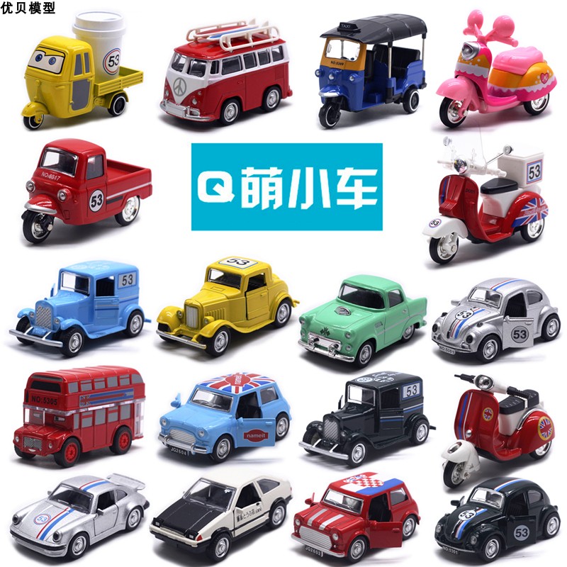 Q版合金Mini巴士复古老爷车泰国三轮摩托回力宝宝玩具精模型摆件