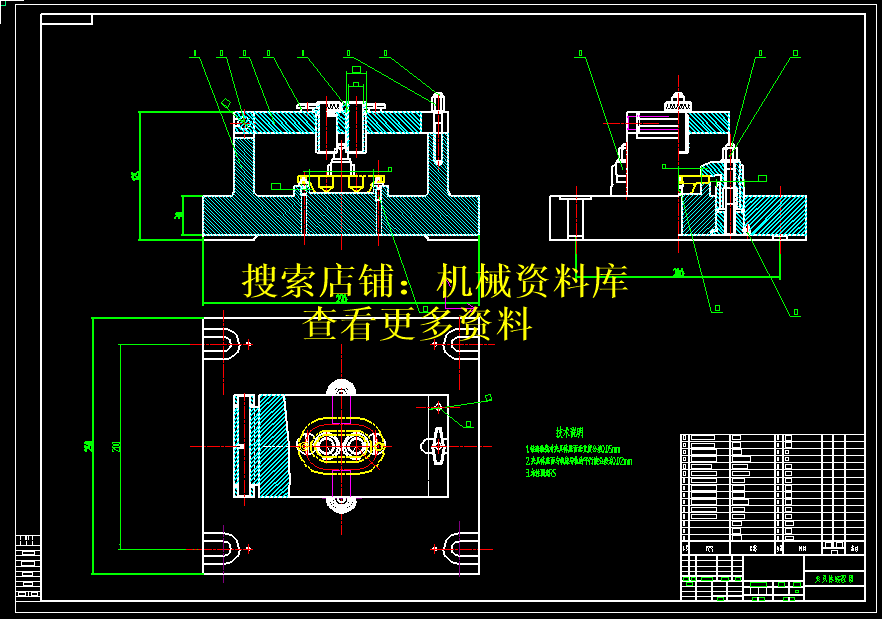 齿轮油泵泵盖的加工工艺及钻2xφ18盲孔夹具设计CAD图参考【164】