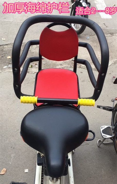 自行车儿童座椅坐椅宝宝安全座椅后置小孩加厚座垫椅雨棚单车后座