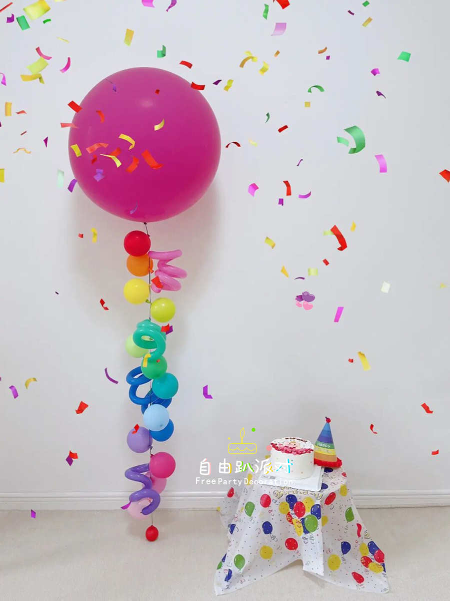 户外室内生日拍照24寸乳胶气球男女宝宝露营野餐气球派对布置套装