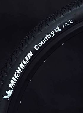 MICHELIN米其林山地车轮胎26*1.75外胎自行车27.5半光头1.95适用