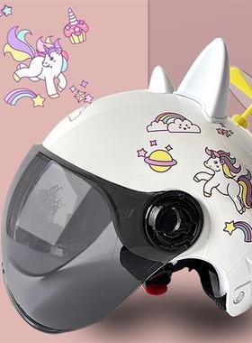新品电动车儿童头盔安全帽男女孩四季夏款可爱猫耳朵摩托瓶车学生