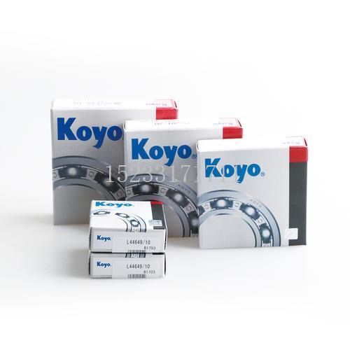 KOYO适配铃木雨燕前轮轴承轮毂轴承日本原装进口件铃木正品