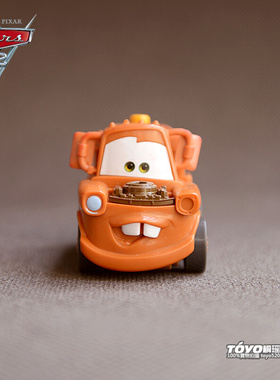 汽车总动员 中号板牙 车模玩具 塑料模型 摔不烂