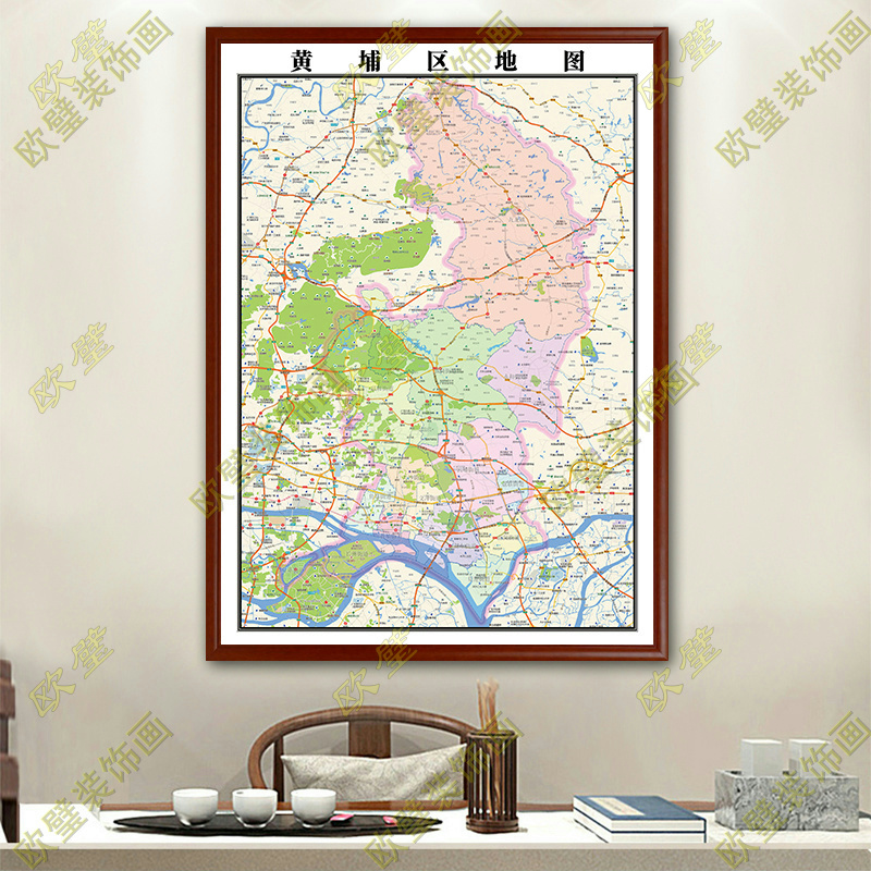 广州市黄埔区地图行政交通地形带框城区办公室2023装饰画