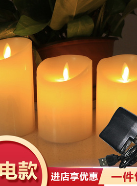 usb充电led电子蜡烛婚庆表白浪漫引路酒店会所软装饰仿真假蜡烛灯