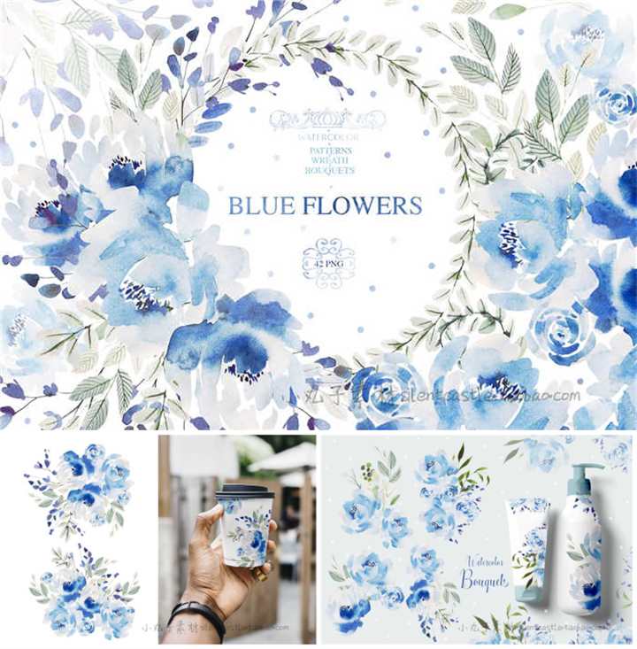 P0138高清ps设计素材 抽象水彩手绘蓝色花朵包装印花纹样花边png