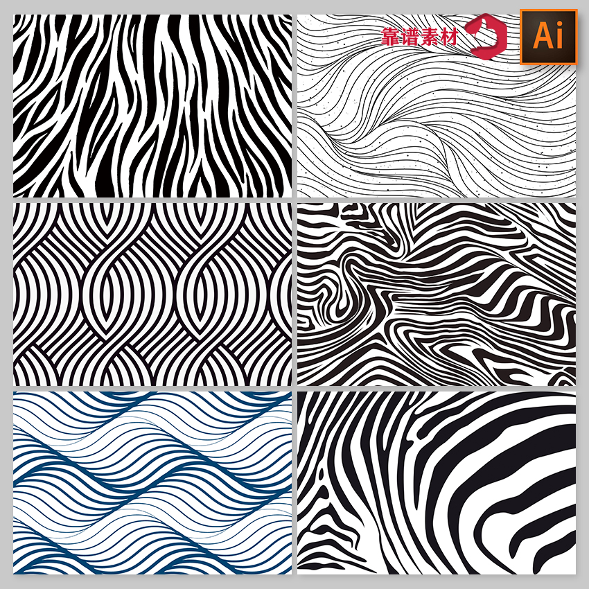 抽象黑白曲线几何线条纹路纹理墙纸服饰地毯卡通印花图案设计素材