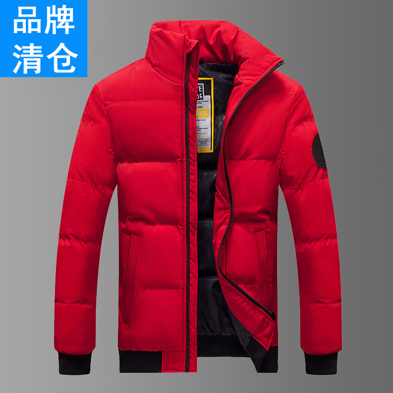 品牌清仓羽绒服男士秋冬季休闲加厚保暖防寒大红色中国红棉衣外套