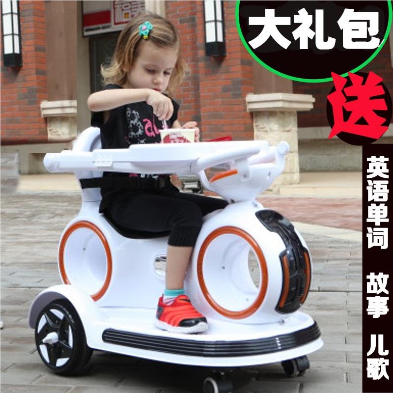 婴儿童车电动四轮小孩汽车带遥控手推车宝宝可坐人摇摇玩具摩托车