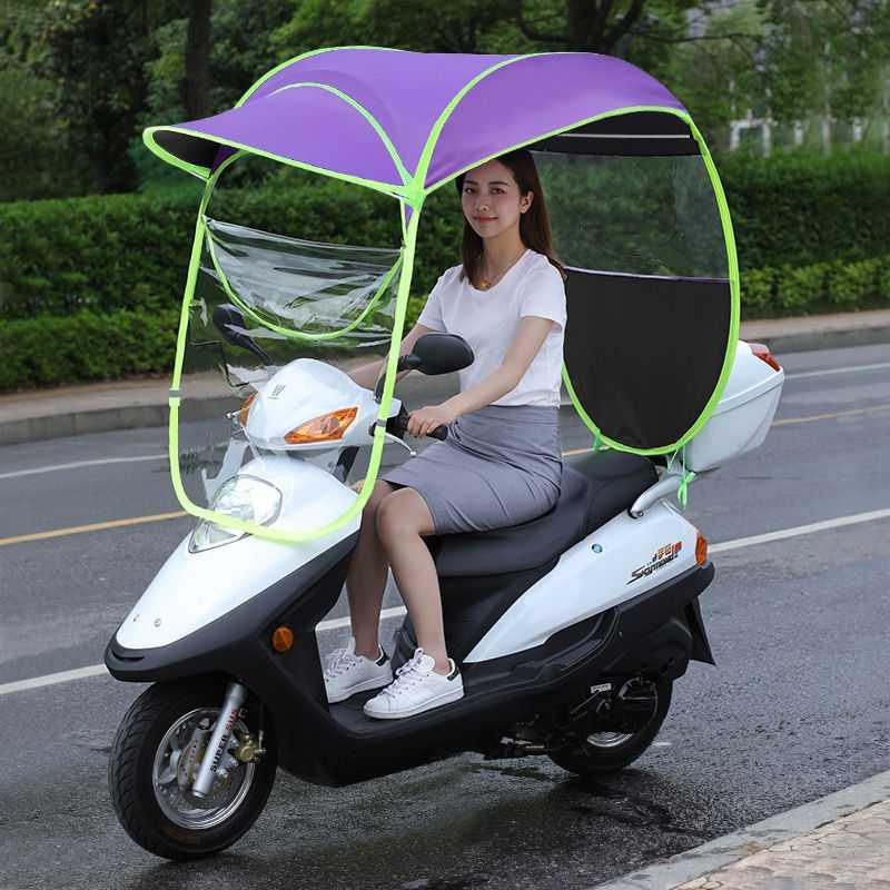 新品电瓶车挡风罩挡雨棚防雨收缩式电动车遮蓬女士摩托车新款可折