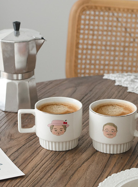 一起慢慢变老的情侣杯 陶瓷马克杯牛奶杯子咖啡早餐阿公阿婆水杯
