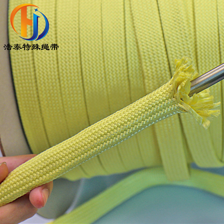 电缆电线耐磨耐耗芳纶耐高温绝缘编织套管隔热阻燃套管防割抗老化