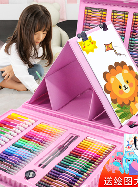 水彩笔套装彩色笔儿童画画工具绘画幼儿园画笔礼盒学生学习美术用品女孩生日礼物六一儿童节礼品