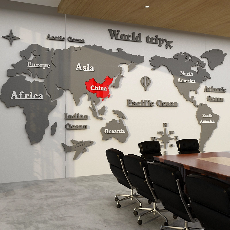 世界地图墙贴亚克力3d立体公司企业文化墙面装饰办公室背景墙布置