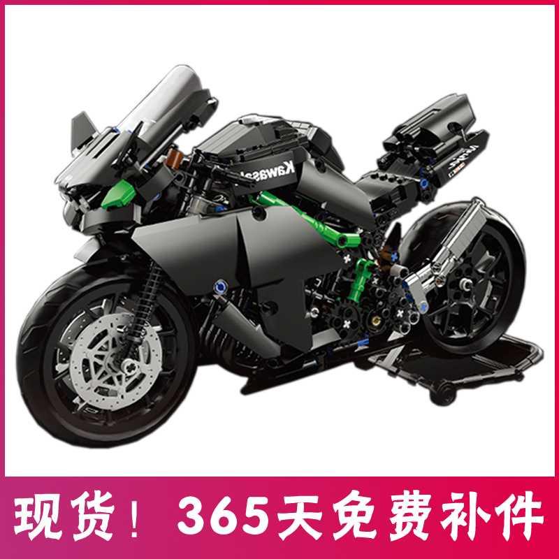 摩托车积木系列川崎h2r机车ninja400忍者模型成年高难度拼装玩具