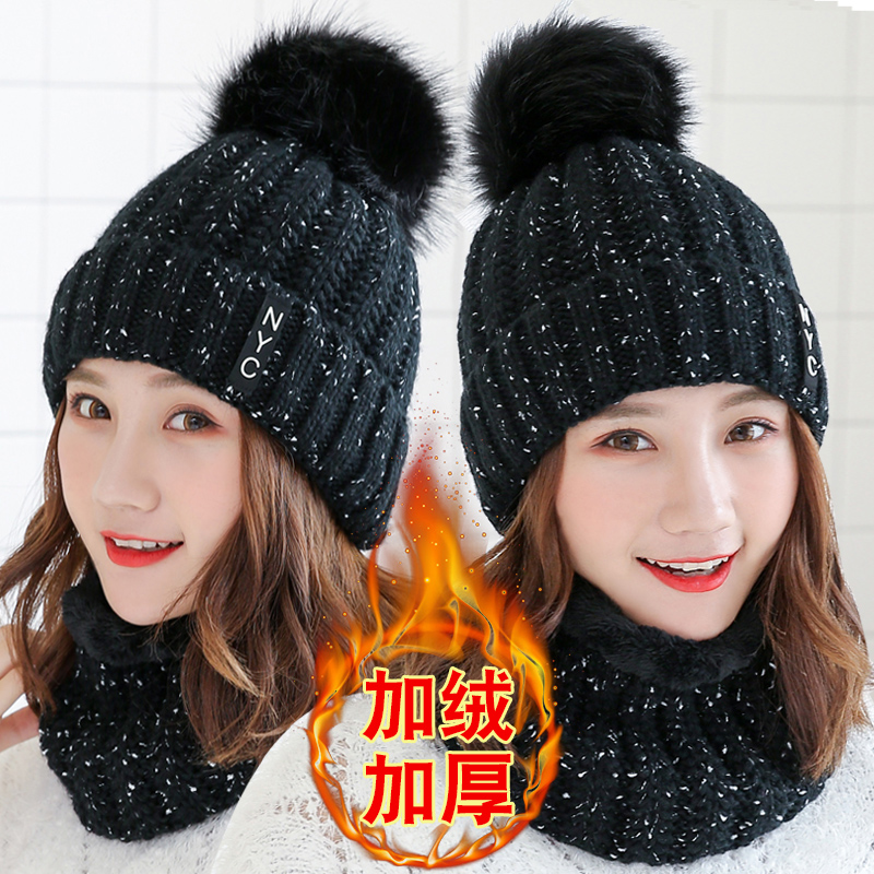 帽子女冬季韩版潮时尚加绒保暖帽护耳青年套头针织帽秋冬天毛线帽
