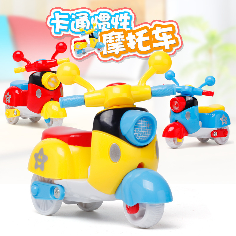 迷你仿真模型惯性摩托车男女孩宝宝幼儿童奖励小玩具中性黄色红色