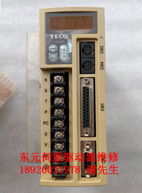 东元伺服放大器维修 JSDEP-20A/ JSDAP-20A 过电流过电压过速维修